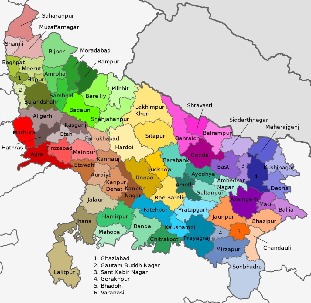 Uttar Pradesh All District List Gk Now