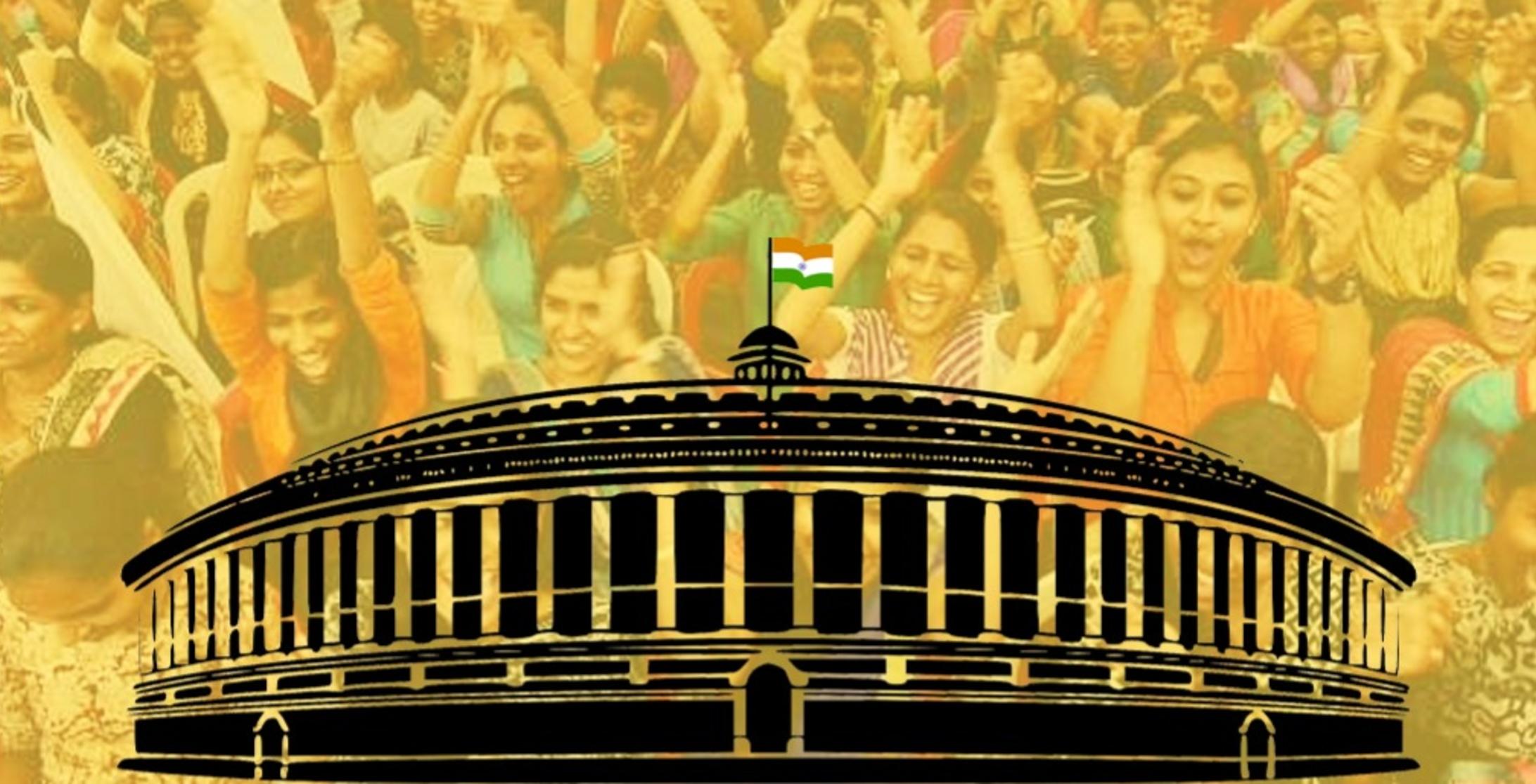 Special Session of Parliament from 18-22 September 2023 - GK Now thumbnail