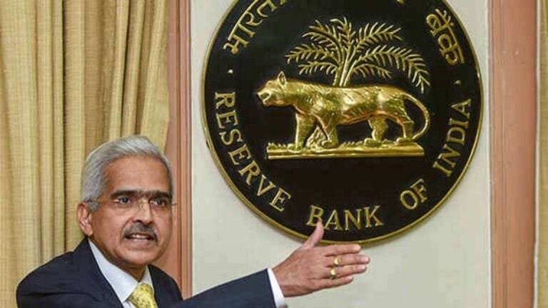 RBI Keeps Repo Rate Unchanged at 5.25%, Maintains Neutral Policy Stance