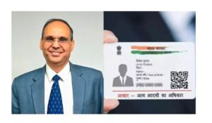 Amit Agarwal Took Over As The CEO Of UIDAI. - GK Now