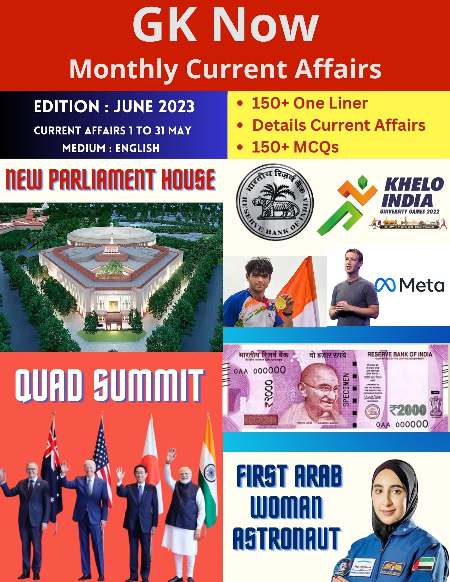 Current Affairs Pdf Free Download Gk Now