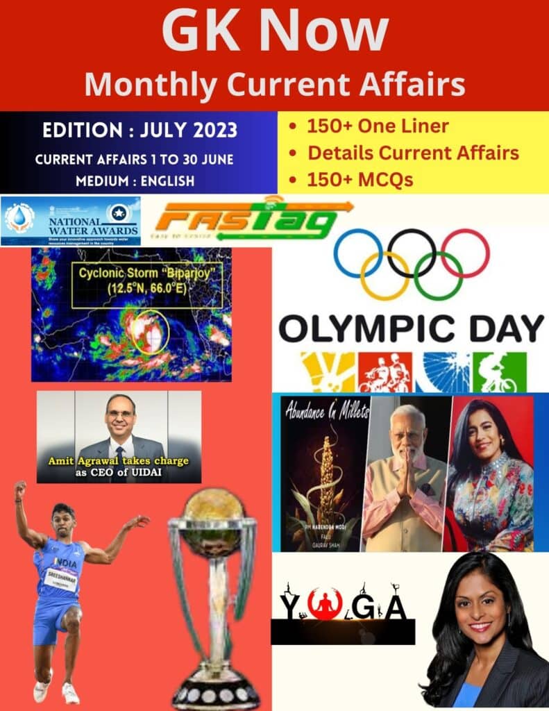 Monthly Current Affairs July 2023 Pdf Gk Now 0199