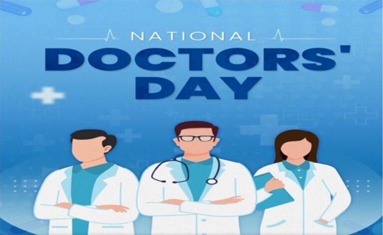 National Doctors Day : 1 July - GK Now