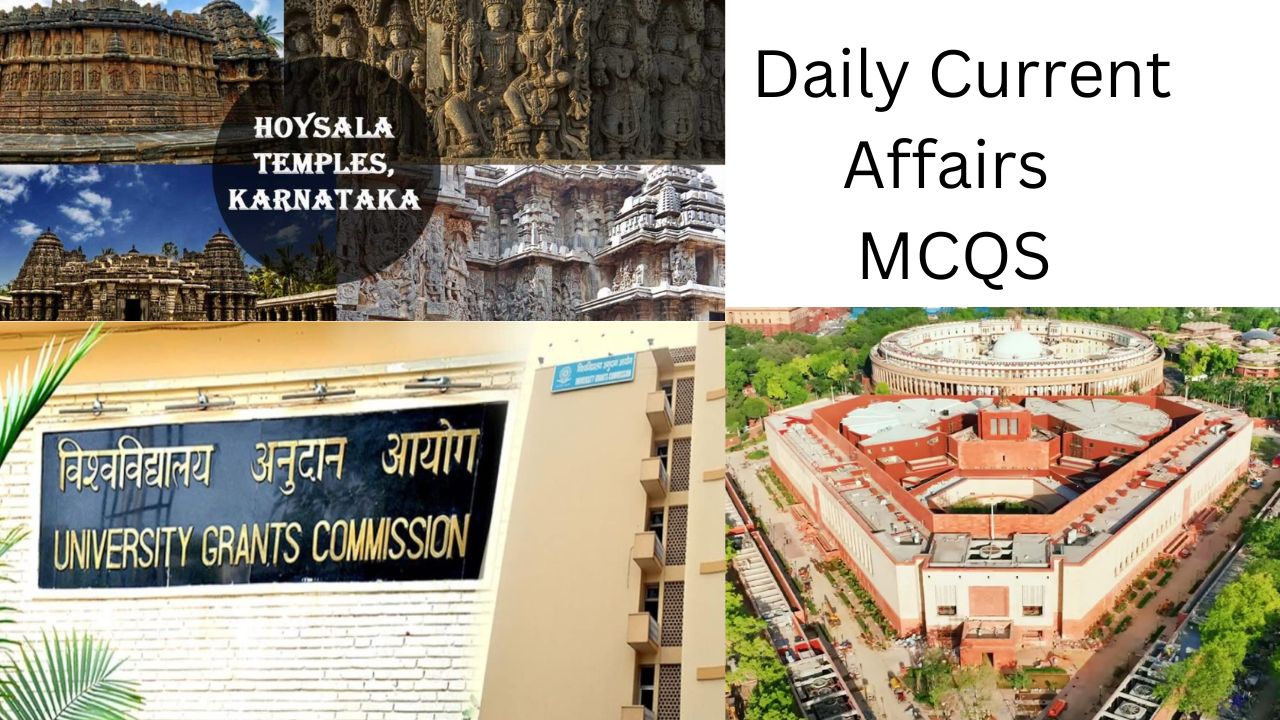 Daily Current Affairs MCQ : 20 September 2023