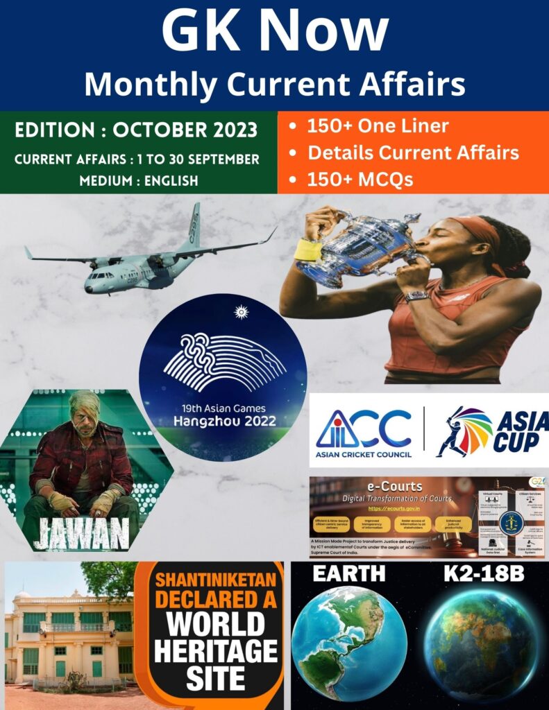 SPEEDY Current Affairs Varshikank March 2022 (December 2021 To 1