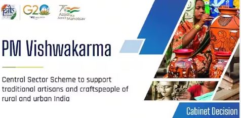 PM Vishwakarma Scheme for Empowering Traditional Artisans and Craftspeople - GK Now