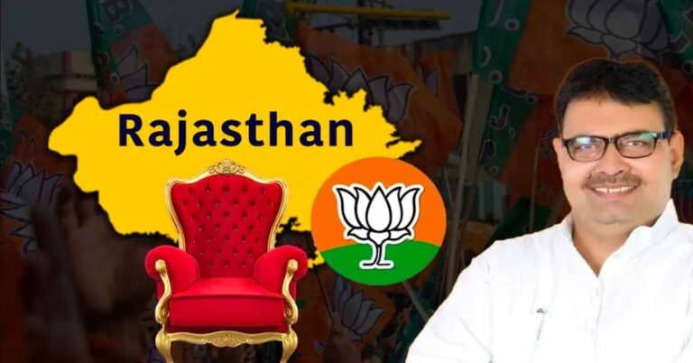 Bhajan Lal Sharma Elected As Chief Minister Of Rajasthan - GK Now