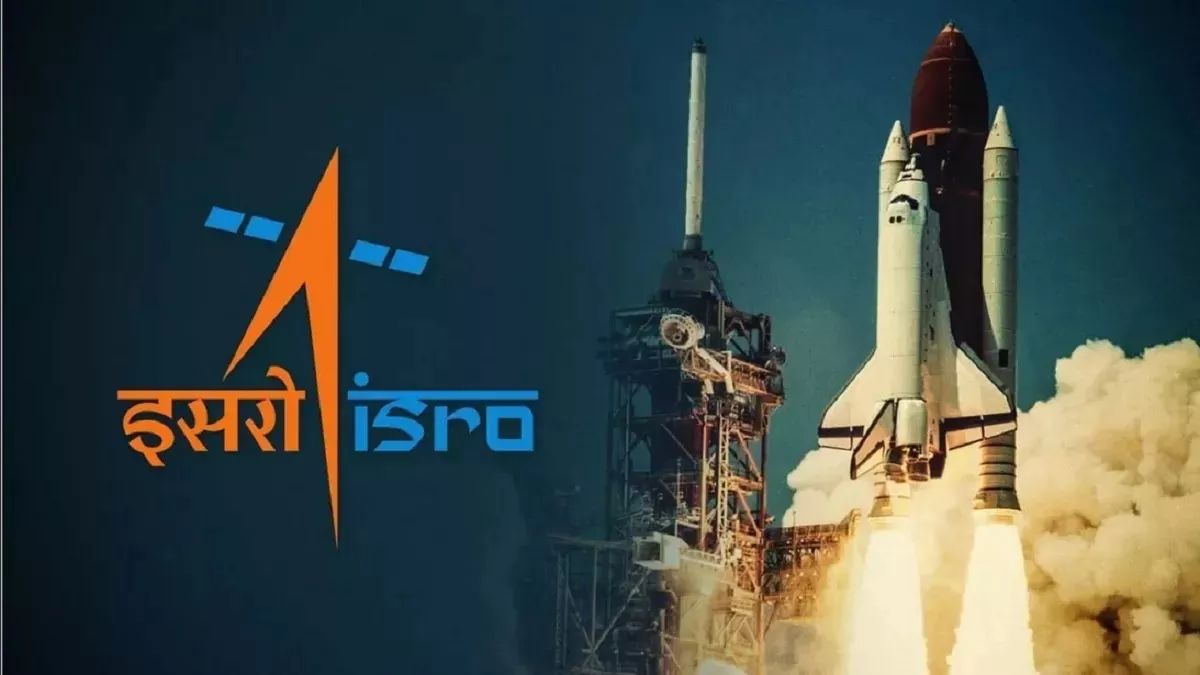 इसरो ने श्रीहरिकोटा से PSLV-C58 के जरिए XPOSAT लॉन्च किया