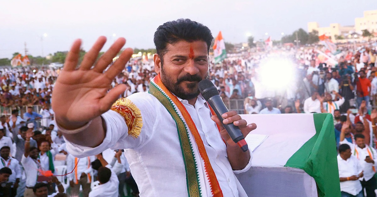 Revanth Reddy will be the next chief minister of Telangana - GK Now