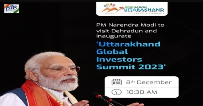 Uttarakhand Global Investors Summit 2023 At The Forest Research ...