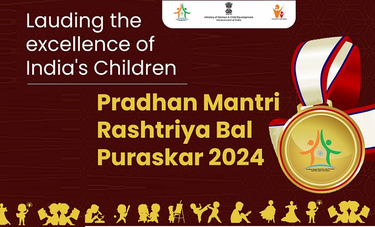President Droupadi Murmu awarded Pradhan Mantri Rashtriya Bal Puraskar, 2024 to 19 exceptional children - GK Now thumbnail