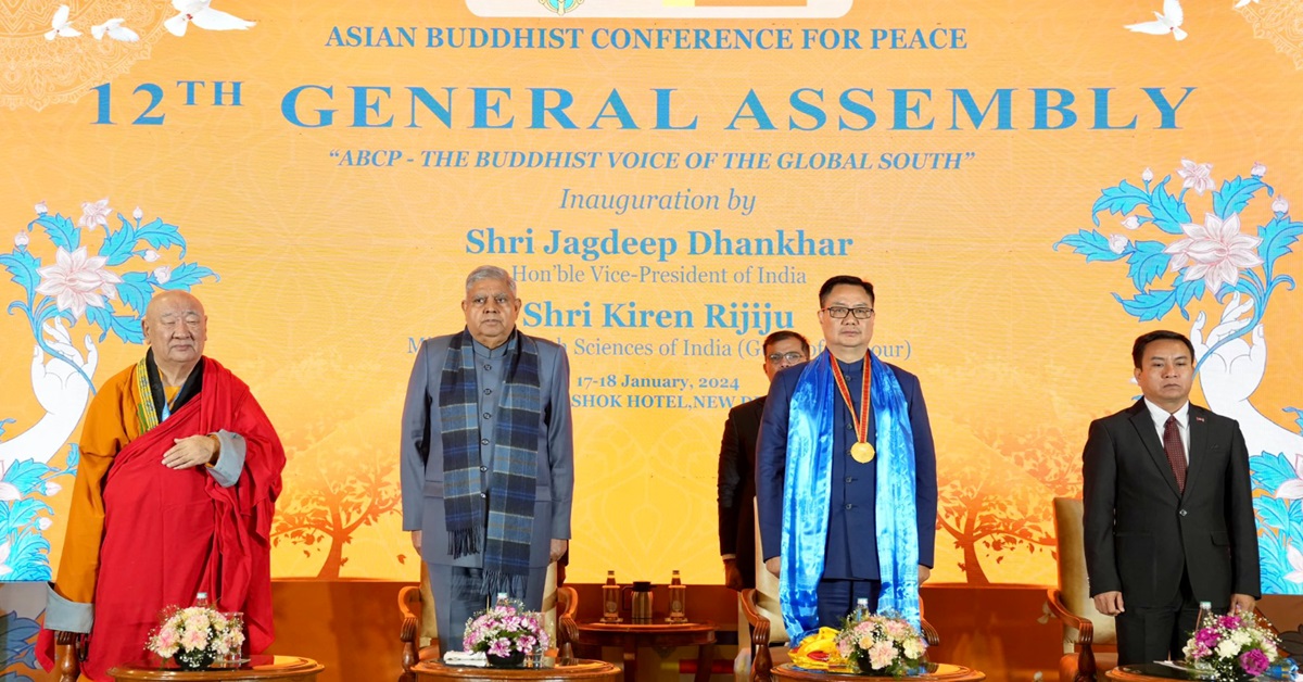 12th General Assembly of the Asian Buddhist Conference for Peace (ABCP) in New Delhi, India - GK Now thumbnail
