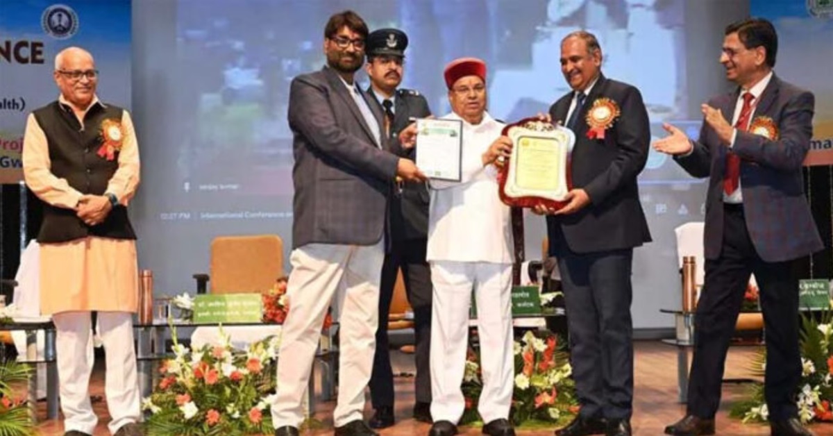 Prof. B.R. Kamboj, Vice Chancellor, Chaudhary Charan Singh Haryana Agricultural University received the M.S. Swaminathan Award - GK Now thumbnail