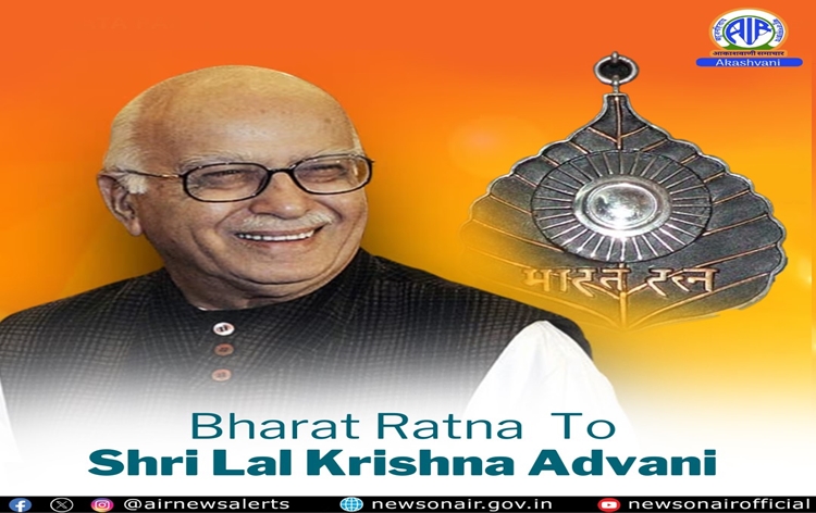 LK Advani to be conferred country’s highest civilian award Bharat Ratna ...