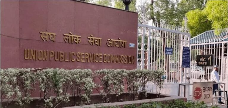 UPSC Civil Services Examination 2025 Final Result Declared: Anuj Agnihotri Secures AIR 1