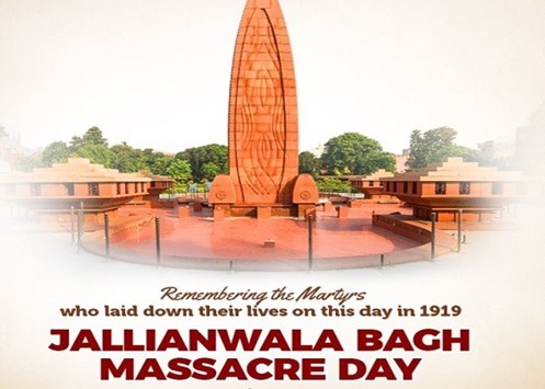 Jallianwala Bagh Massacre : 13 April 1919