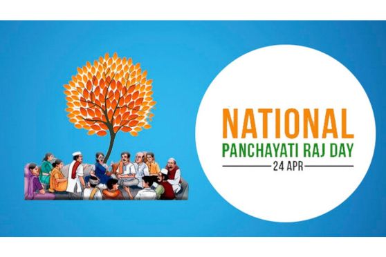 National Panchayati Raj Day : 24 April