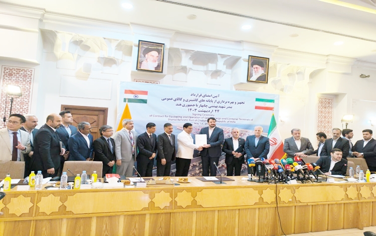 India and Iran signed a long-term contract for operating the Shahid-Beheshti Port Terminal in Chabahar