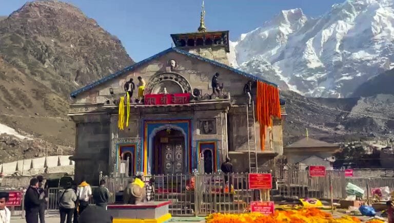 Portals of Kedarnath and Yamunotri Dham Closed for Winter on Bhai Dooj 2025