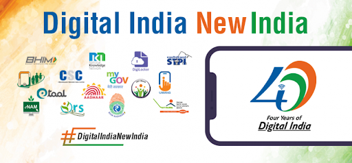 डिजिटल इंडिया कार्यक्रम को 1 जुलाई 2024 को 9 साल पूरे हो गए