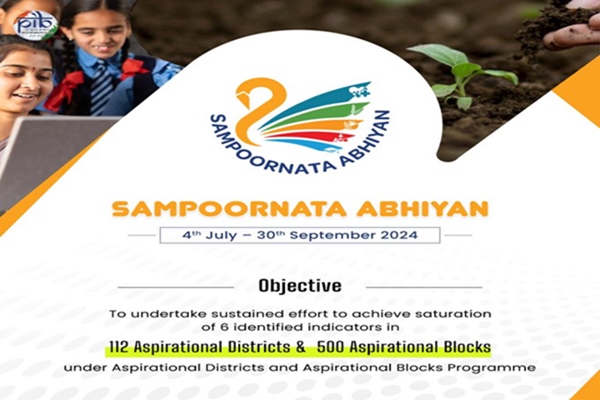 NITI Aayog launches ‘Sampoornata Abhiyaan’; a drive to achieve 100% saturation
