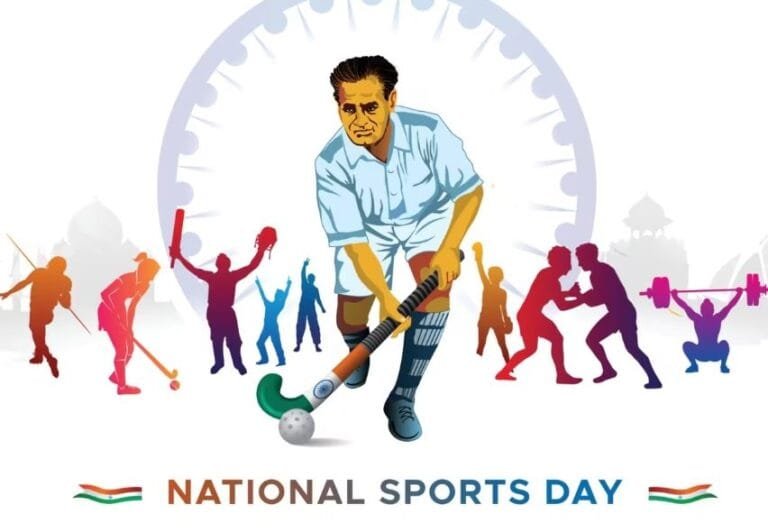 National Sports Day 2025