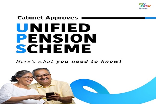 Unified Pension Scheme (UPS) for central government employees