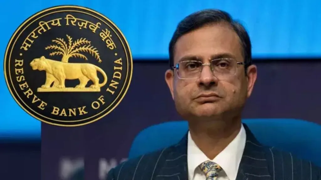 RBI मौद्रिक नीति अप्रैल 2026: रेपो रेट 5.25% पर अपरिवर्तित