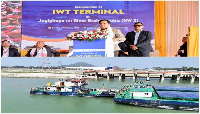 Inauguration of the Inland Waterways Transport Terminal at Jogighopa in Assam on Brahmaputra