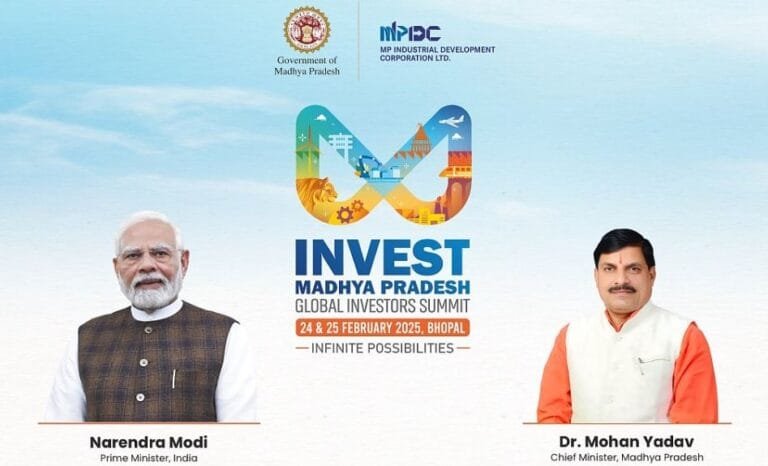 Madhya Pradesh Global Investors Summit (GIS) 2025 held on February 24-25 in Bhopal