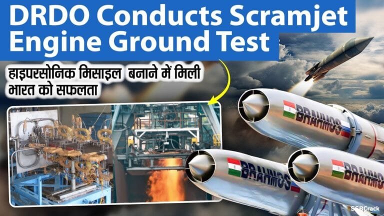 DRDO Successfully Tests Scramjet Engine for Over 1,000 Seconds, Boosting Hypersonic Capabilities