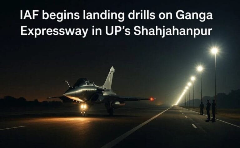 भारतीय वायुसेना ने उत्तर प्रदेश में गंगा एक्सप्रेसवे पर पहली बार दिन-रात लैंडिंग अभ्यास किया