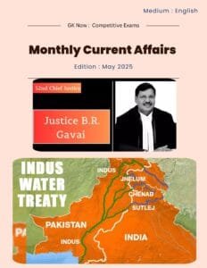 Current Affairs 2025 PDF Free Download – GK Now