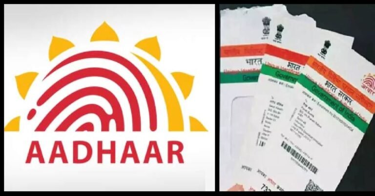 UIDAI Urges Mandatory Biometric Update for Children Aged 7+