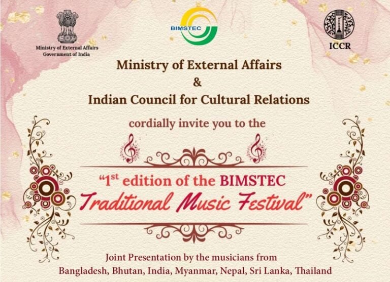 First BIMSTEC Traditional Music Festival in New Delhi on 4 August 2025