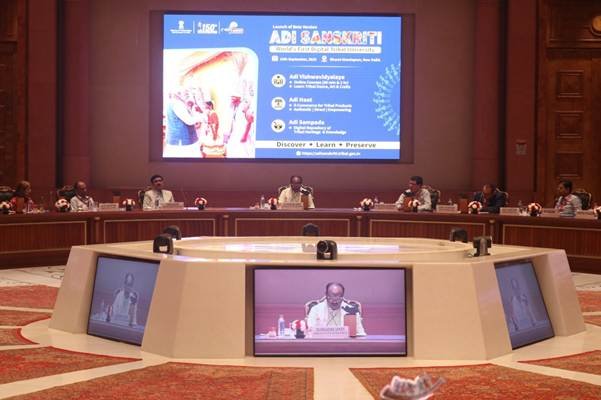 Adi Sanskriti: World’s First Digital Tribal University