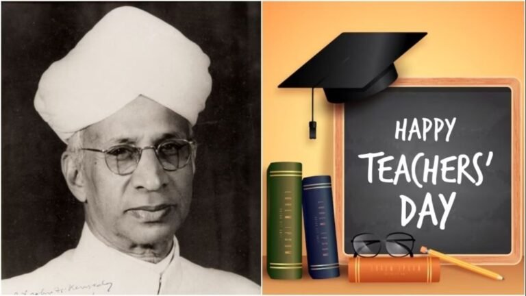 Teachers’ Day in India – 5th September