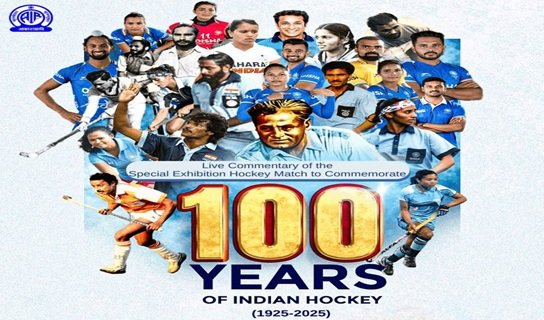 India Celebrates 100 Years of Hockey Glory (1925–2025)