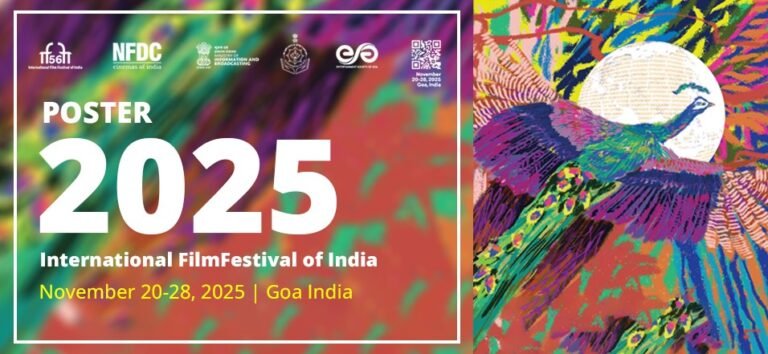 56th International Film Festival of India (IFFI 2025)