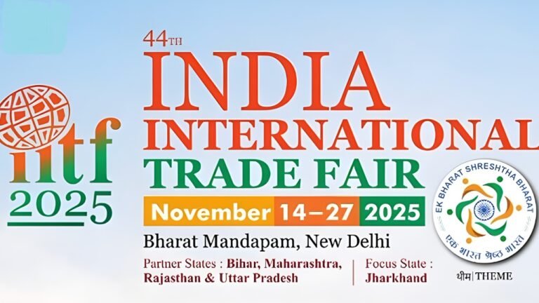 44th IITF 2025 Begins at Bharat Mandapam