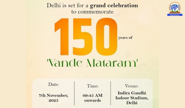 150 Years of “Vande Mataram” (1875–2025)