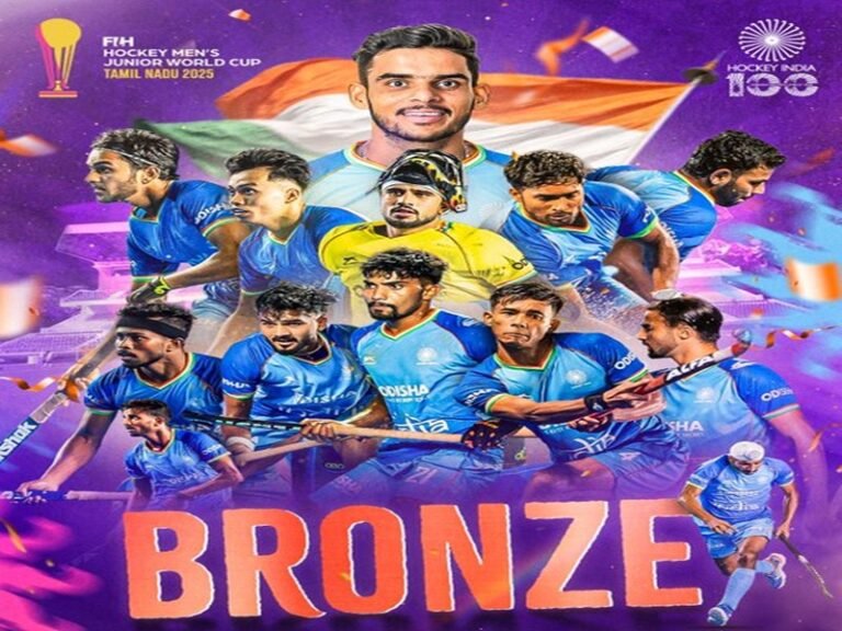Germany Wins 2025 FIH Men’s Junior Hockey World Cup; India Secures Bronze