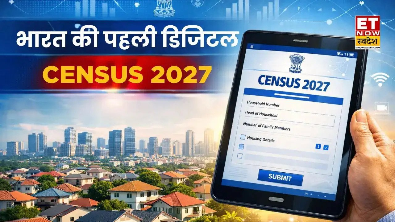Census of India 2027: Key Facts & Timeline