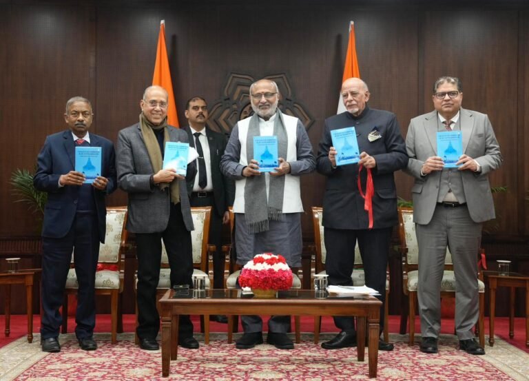 Book “Chalice of Ambrosia: Ram Janmabhoomi – Challenge and Response” released by Vice President