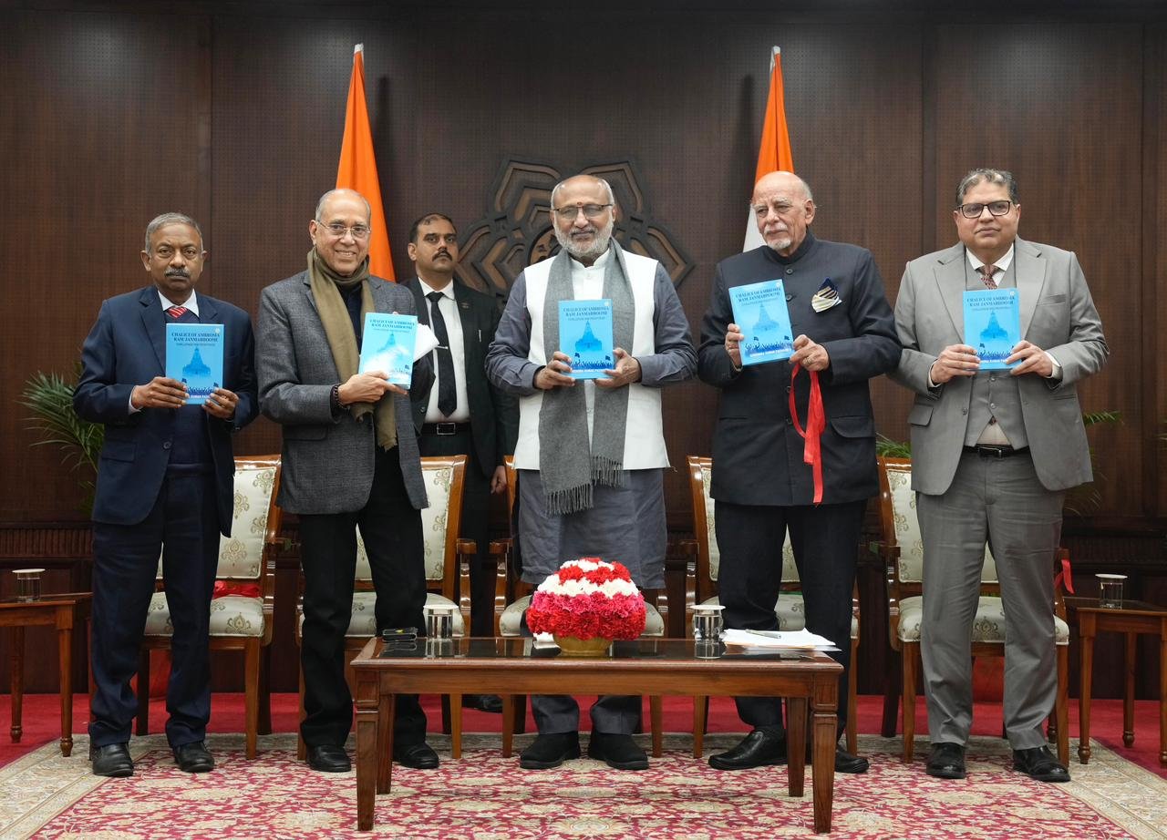Book “Chalice of Ambrosia: Ram Janmabhoomi – Challenge and Response” released by Vice President