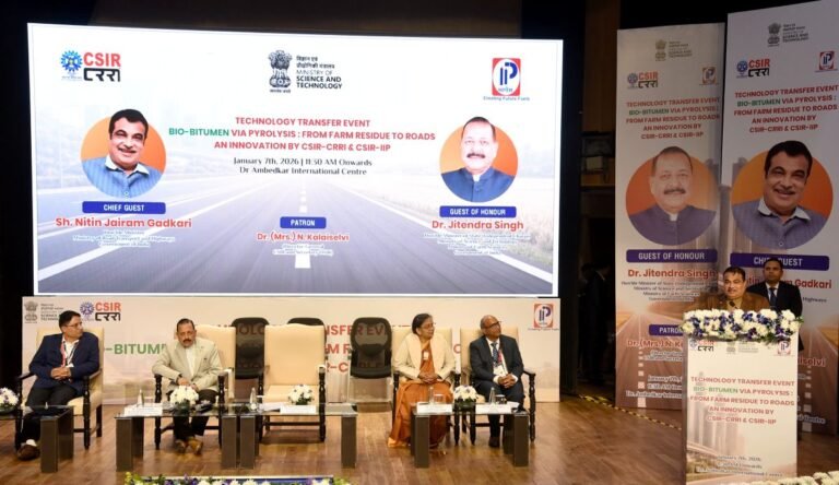 India Becomes First to Commercially Produce Bio-Bitumen