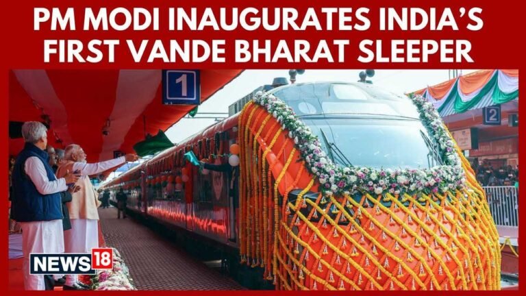 India’s first Vande Bharat Sleeper Train between Howrah & Guwahati