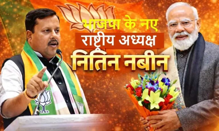 Nitin Nabin Becomes Youngest National President of BJP in Unopposed Election