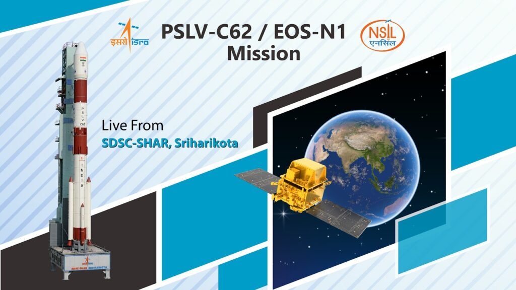 PSLV-C62 Mission Launched: DRDO’s Anvesha Satellite & 15 Co-Payloads in Orbit
