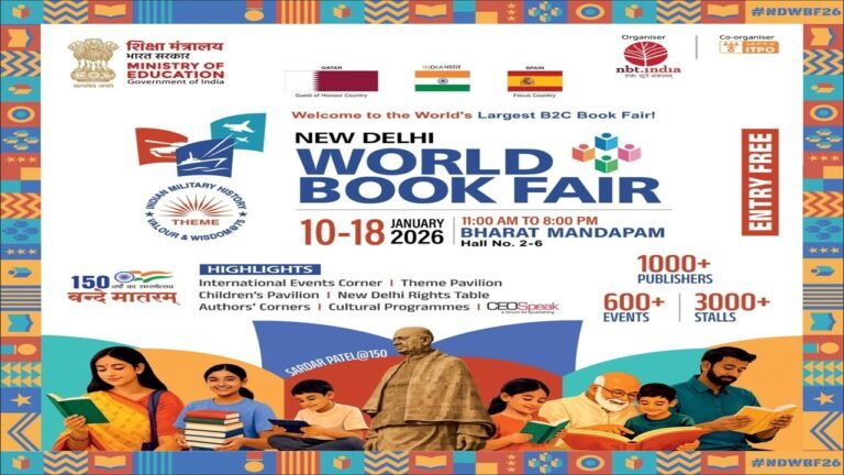 World Book Fair 2026 – from Jan 10 to Jan 18 in New Delhi